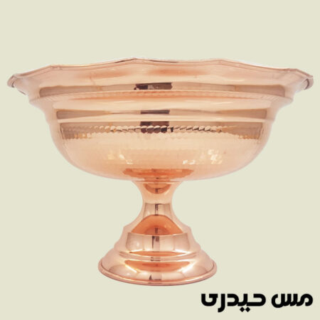 اجیل خوری مسی چکشی مدل ایلیا تولید زنجان