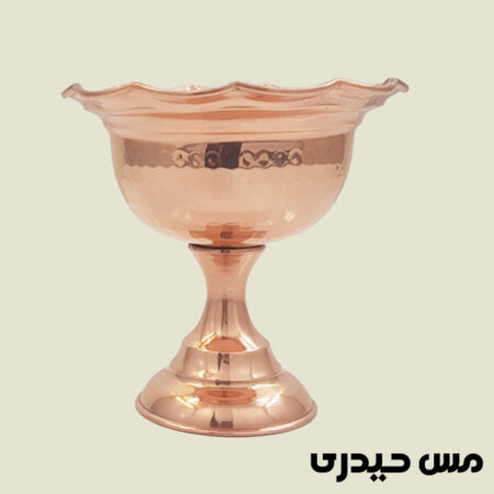 بستنی خوری مسی چکشی مدل ایلیا تولید زنجان