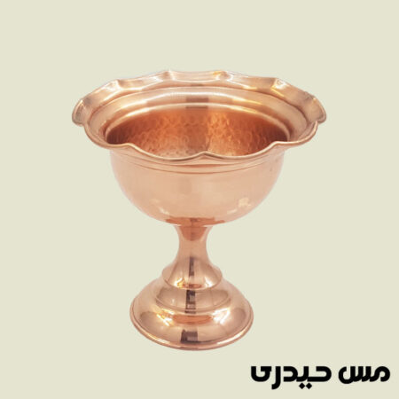 بستنی خوری مسی چکشی