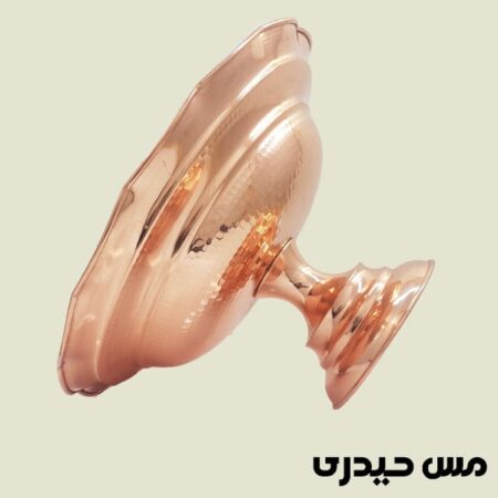 میوه خوری مسی زنجان