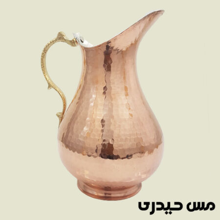 پارچ چکشی مسی
