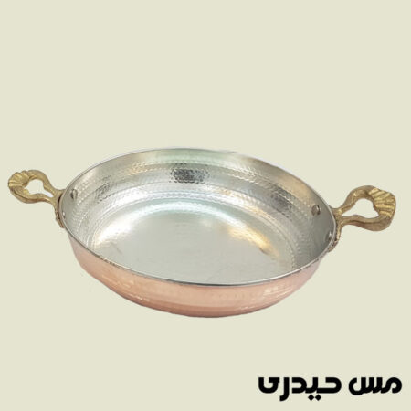تابه دو دسته مسی