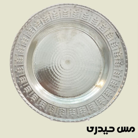 بشقاب مسی خورشت خوری طرح گندمی