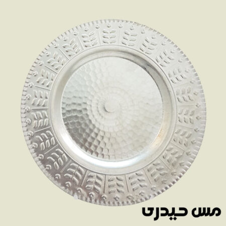 بشقاب میوه مسی