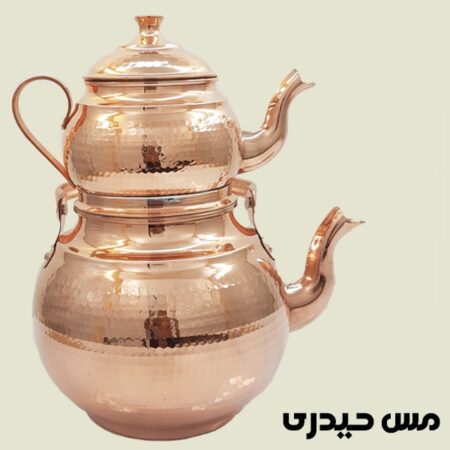 کتری و قوری مسی بزرگ