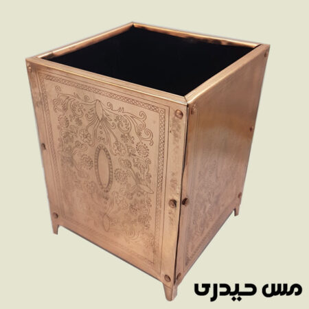 سطل زباله مسی طرح دار