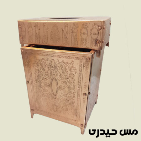 سطل زباله و جا دستمالی مسی طرح تاها ساخت زنجان