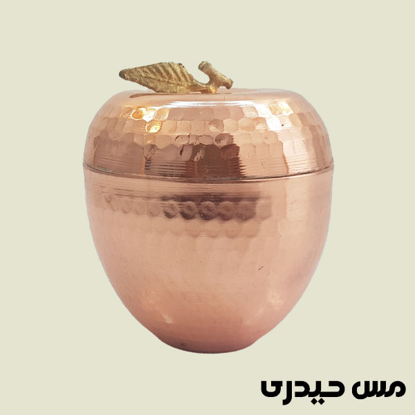 قندان مسی مدل سیب چکشی ساخت زنجان