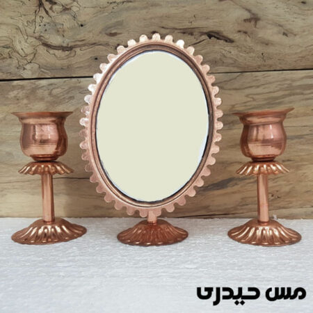 آینه شمعدان مسی طرح زمرد