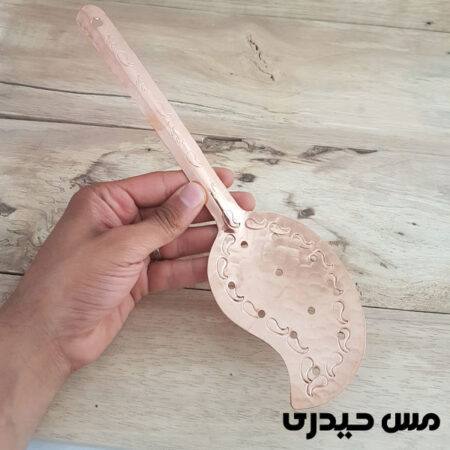 کفگیر مسی قدیمی