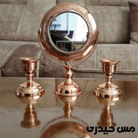 آینه و شمعدان مسی طرح ایلیا