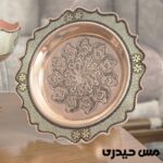 سرویس پذیرایی خاتم کاری مدل هیراد - Image 9