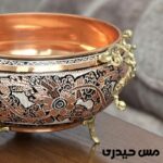سرویس پذیرایی مسی نقره کوب طرح ماهگل - Image 5