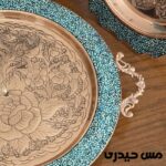 سینی فیروزه کوبی مدل هیراد - Image 3