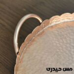 سینی مسی گرد دسته و پایه دار دست ساز طرح ترمه ( تمام دست ساز نانو شده ) - Image 5