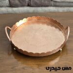 سینی مسی گرد دسته و پایه دار دست ساز طرح ترمه ( تمام دست ساز نانو شده ) - Image 6