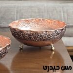 آجیل خوری مسی سه پایه مدل حریر زنجان
