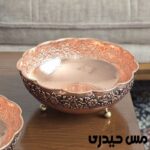 آجیل خوری مسی سه پایه مدل حریر زنجان - Image 3