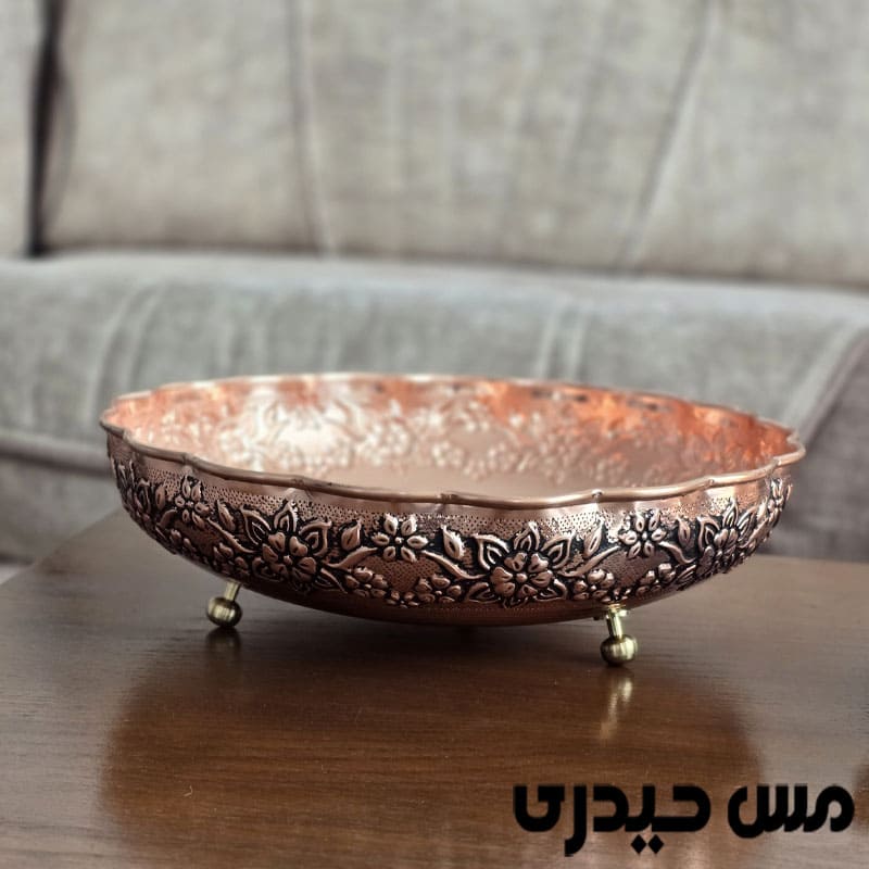 میوه خوری مسی سه پایه مدل حریر زنجان