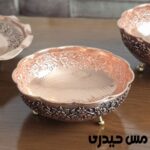 شکلات خوری مسی سه پایه مدل حریر زنجان - Image 3