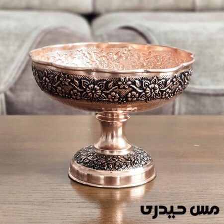 آجیل خوری مسی پایه بلند مدل حریر زنجان