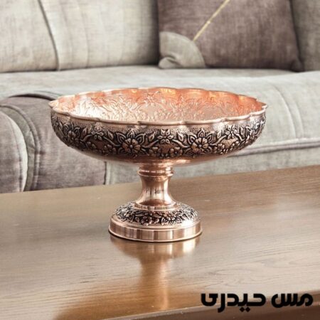 میوه خوری مسی پایه بلند مدل حریر زنجان